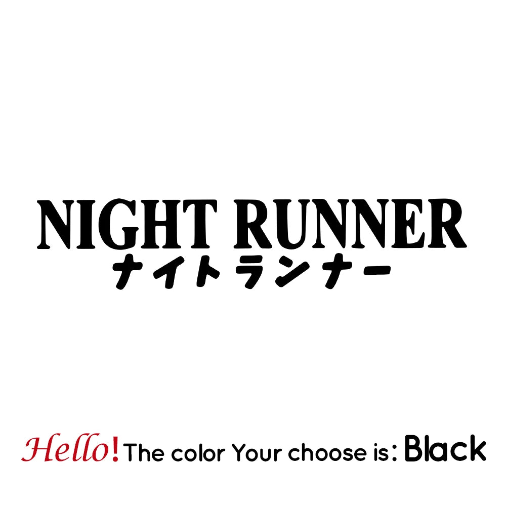 Fun Night Runner Auto Stickers