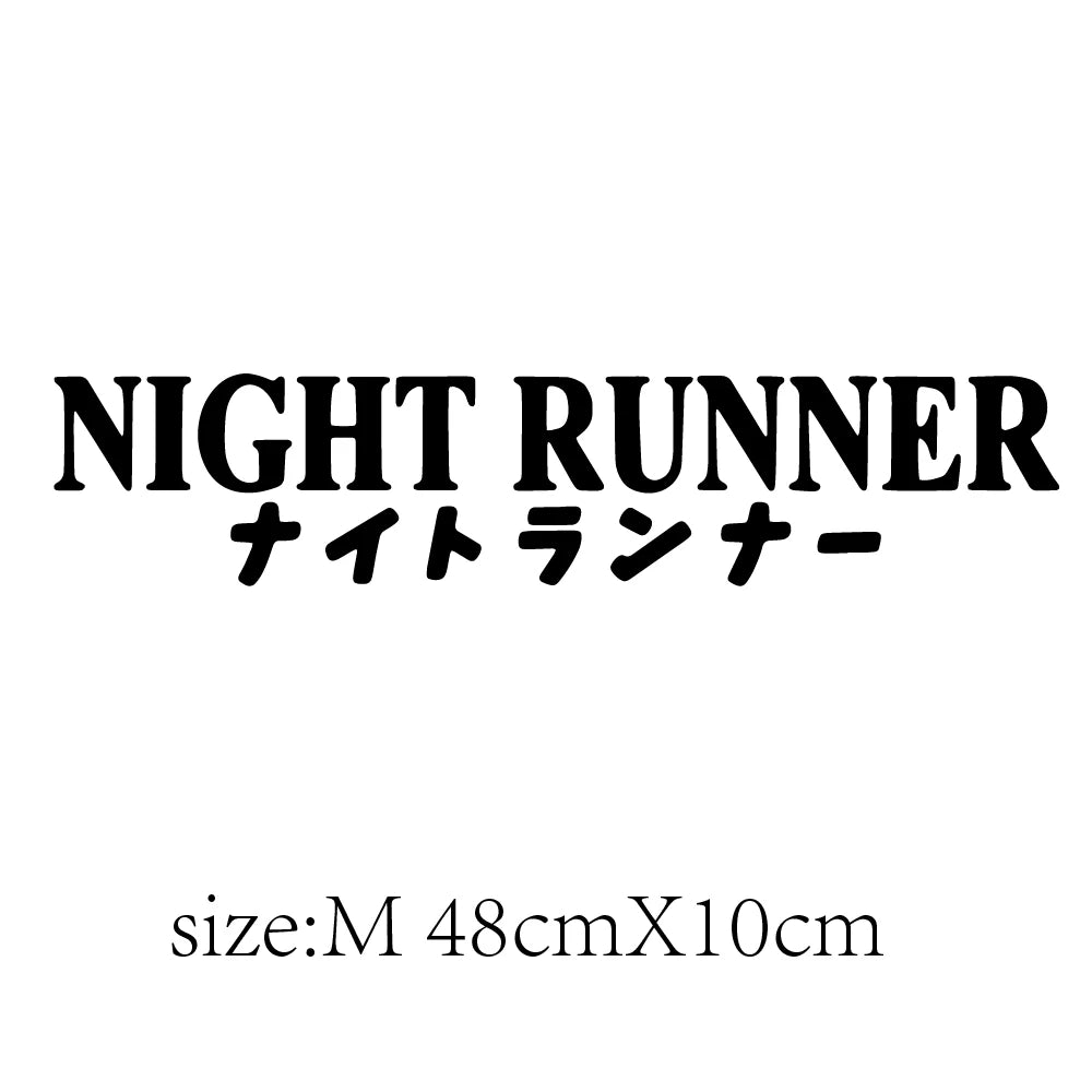 Fun Night Runner Auto Stickers