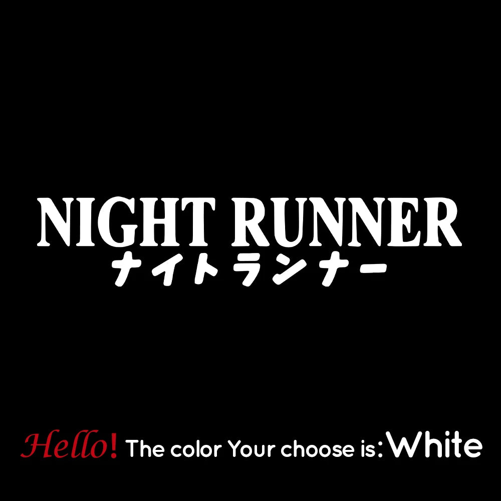 Fun Night Runner Auto Stickers