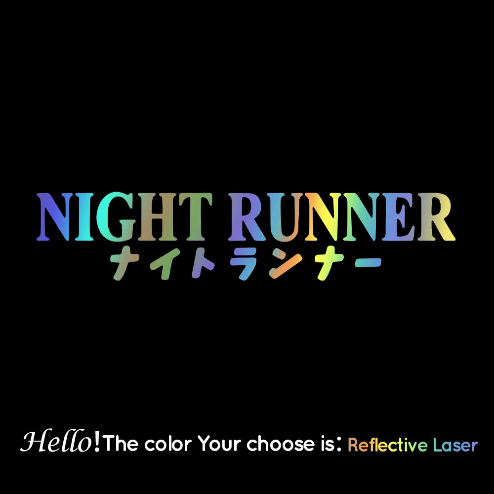 Fun Night Runner Auto Stickers