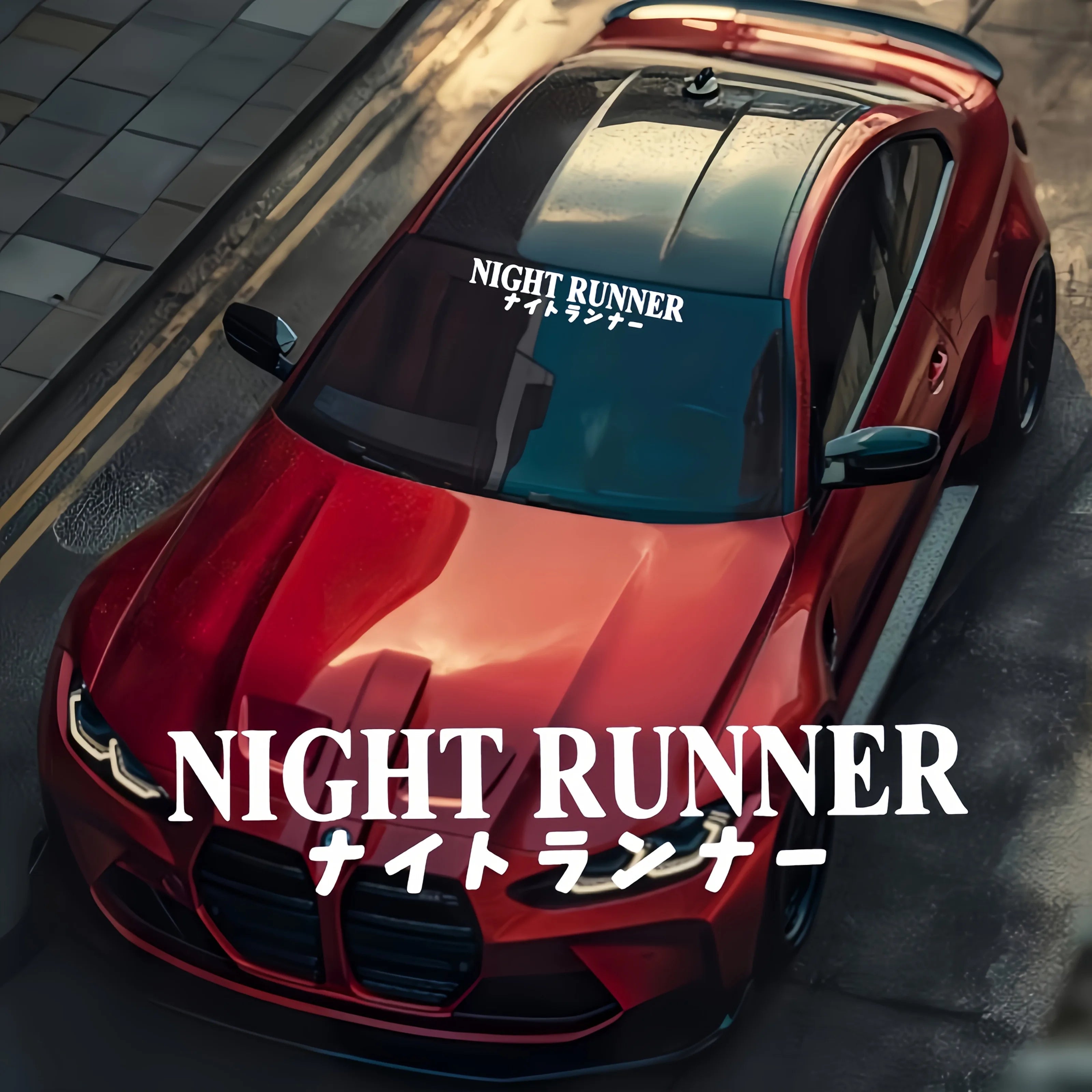 Fun Night Runner Auto Stickers